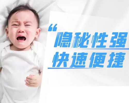 香港验血哪家不准,闭经多囊能做试管婴儿吗