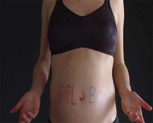 香港验血是男孩 4个月B超是女孩,备孕期间梦见生了女儿怎么回事