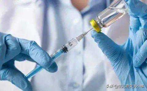 香港胎儿验血鉴别多少钱,备孕或辅助生殖助孕可以打新冠疫苗吗？