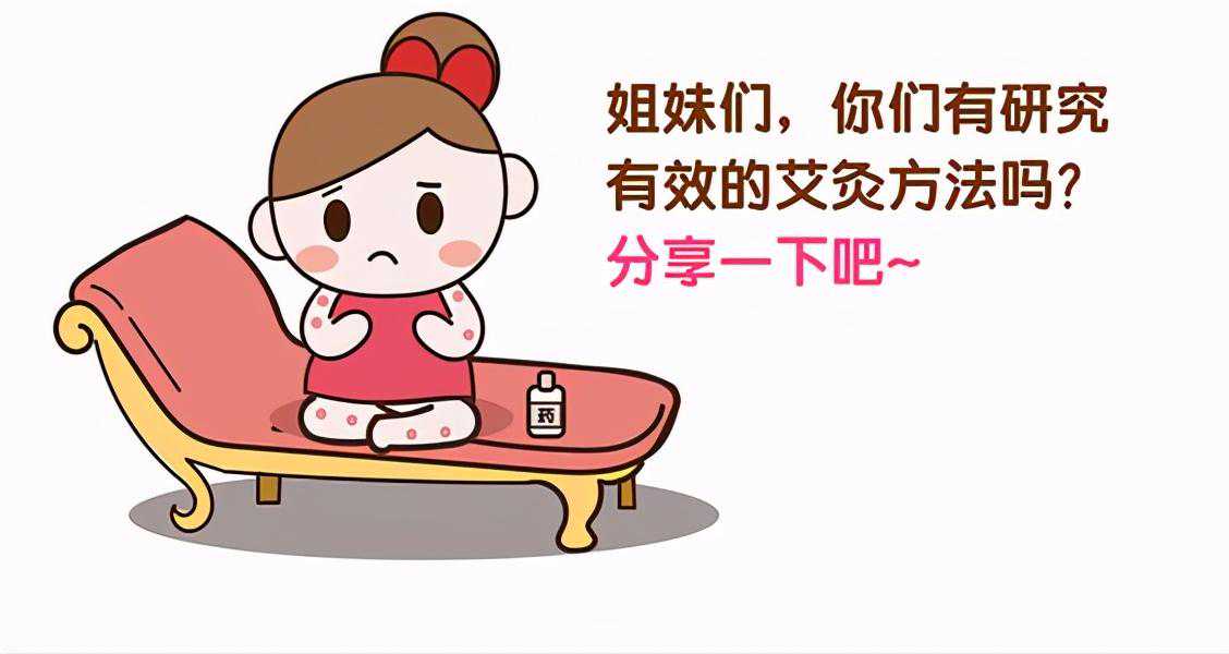 香港验血男女那个诊所比较好,排卵期同房后跳绳助孕怎么回事